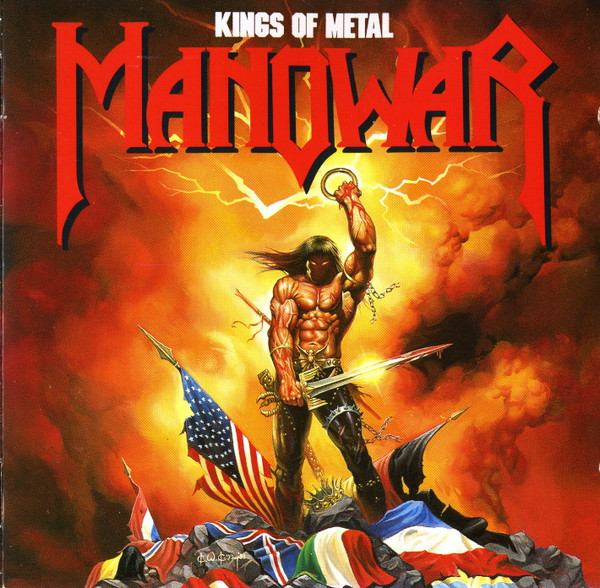 Manowar - Wheels Of Fire