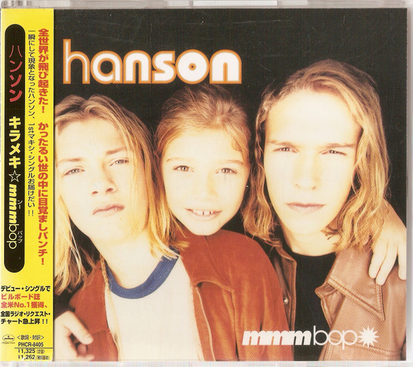 Hanson - MMM Bop (Dust Brothers Mix)