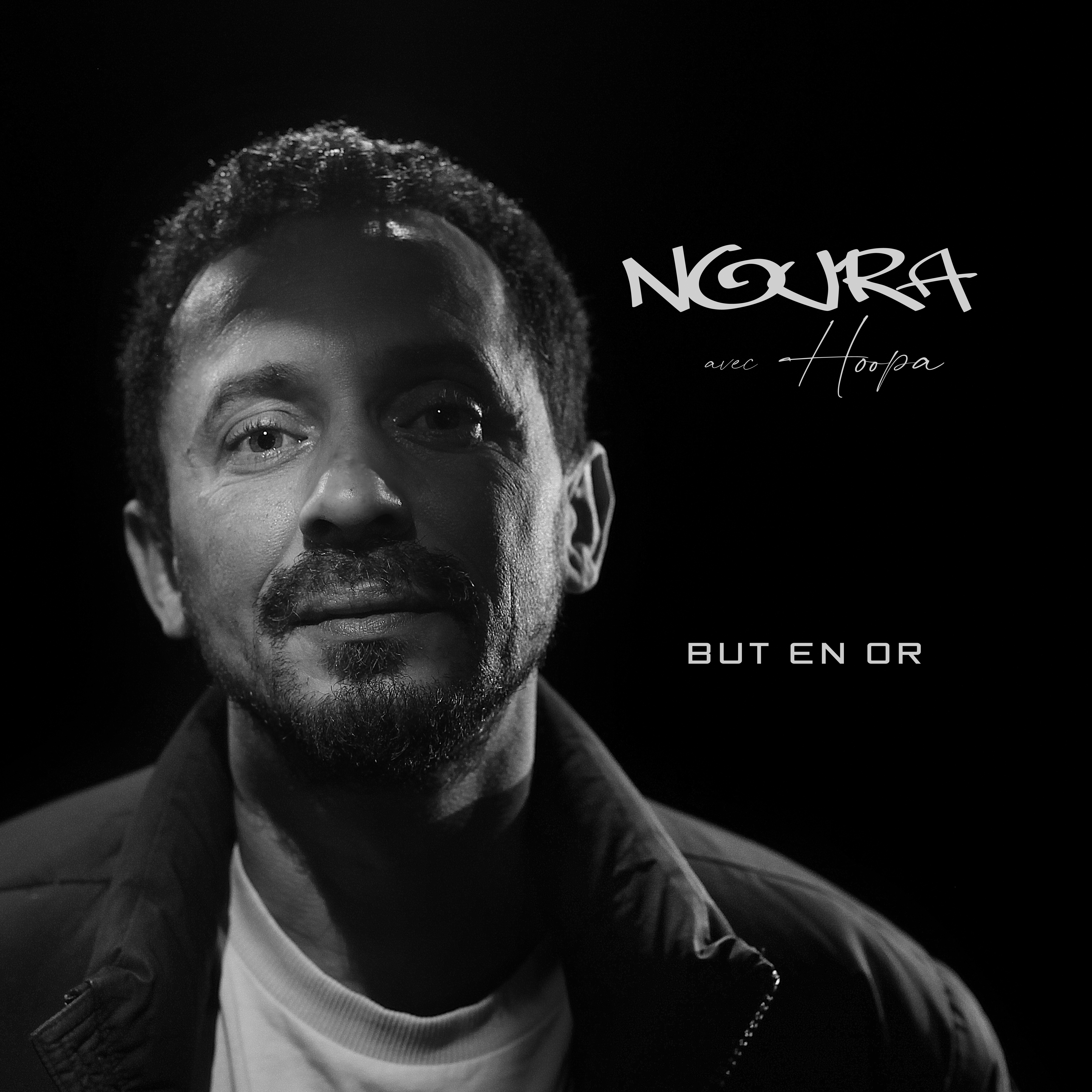 Noura - Horizon