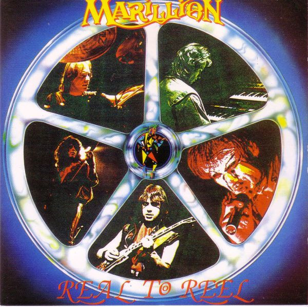 Marillion - Forgotten Sons