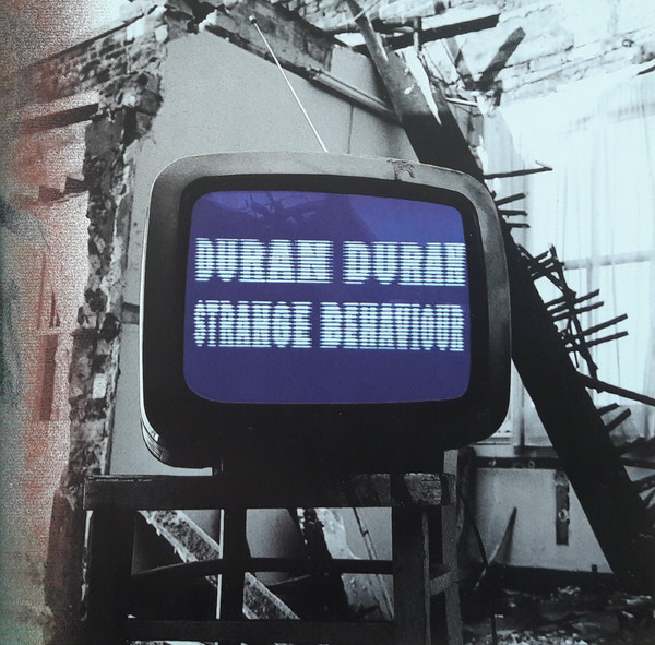 Duran Duran - All She Wants Is (US Master Mix)