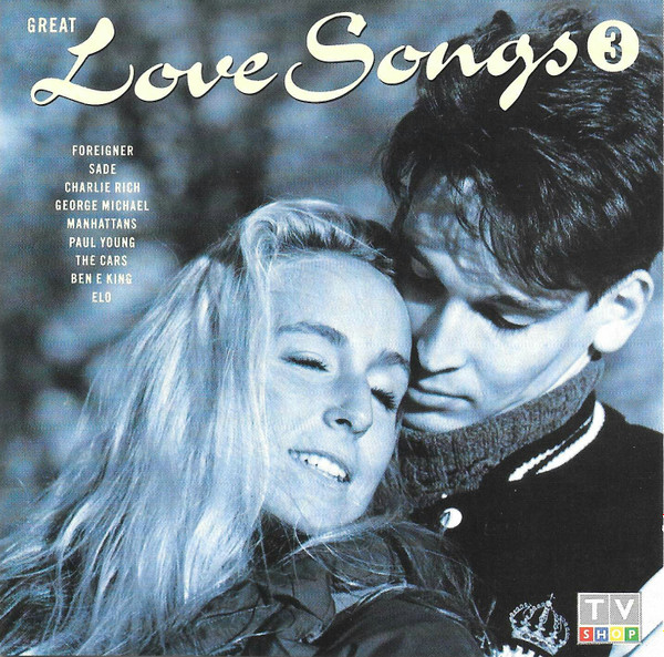 George Michael - Kissing A Fool
