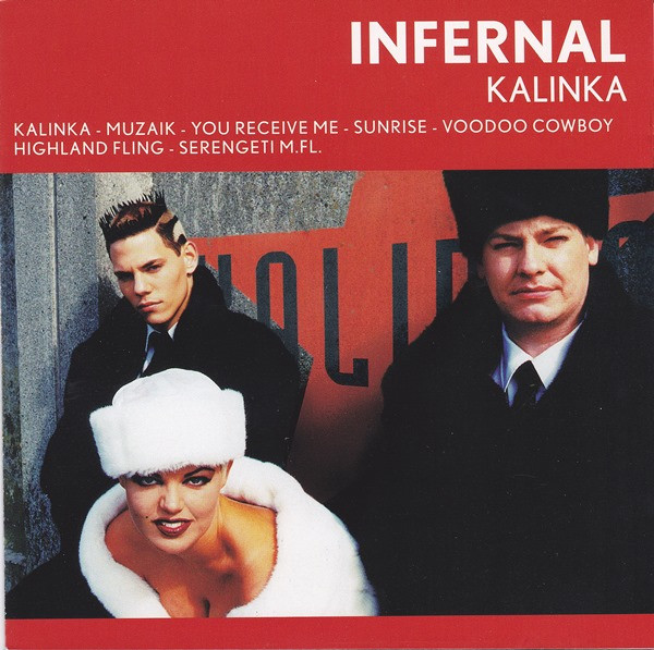 Infernal - Your Crown