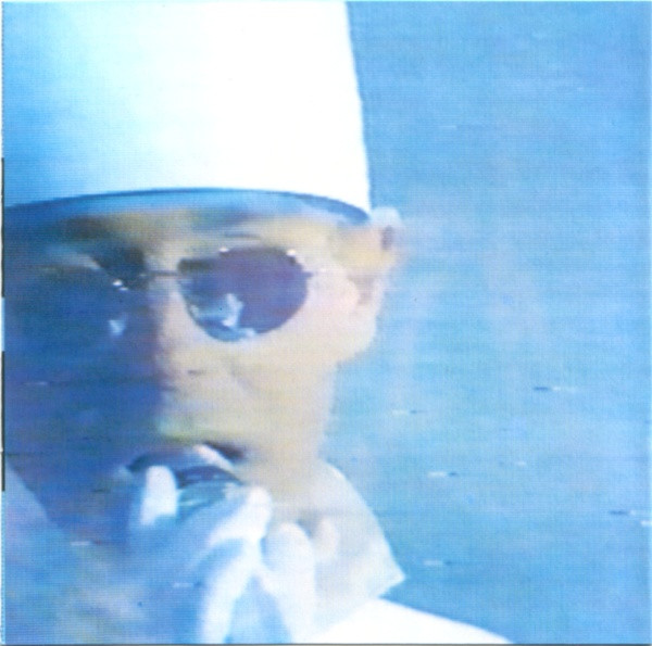Pet Shop Boys - We All Feel Better In The Dark (Brothers In Rhythm Ambient Mix)